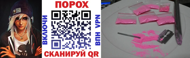АМФ VHQ  сколько стоит  Гатчина 