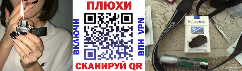 OMG зеркало Гатчина ГАШ Ice-O-Lator
