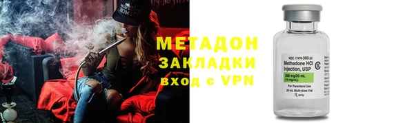 мет Арсеньев