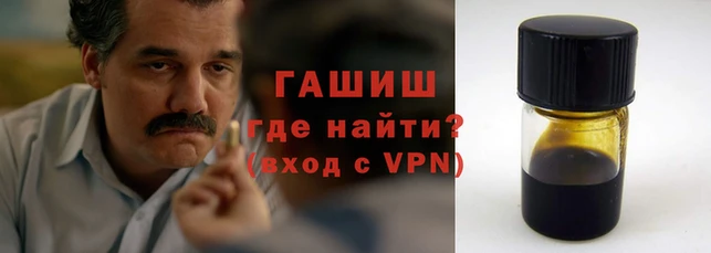 мет Арсеньев