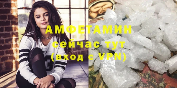 прущая мука Покров