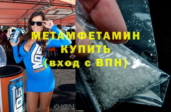 мет Арсеньев