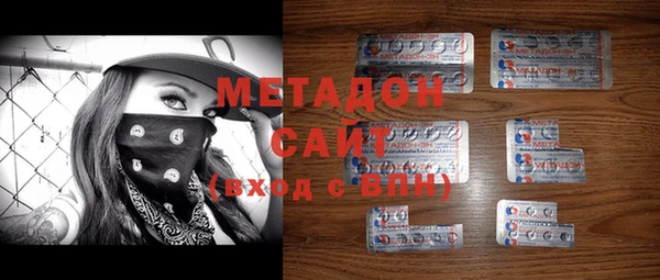 не бодяженный Балабаново
