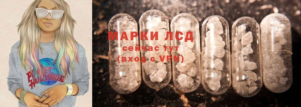 первитин Аркадак