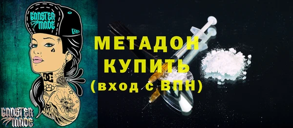 мет Арсеньев