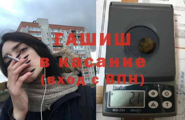 кокаин VHQ Балахна