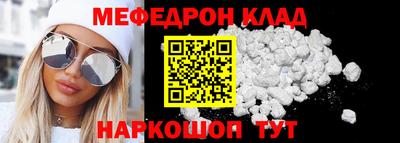 каннабис Берёзовский