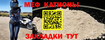 mix Беслан