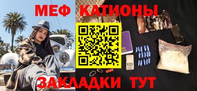 каннабис Берёзовский