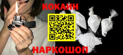 стафф Апрелевка