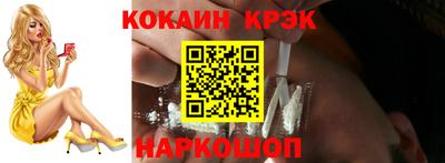 мефедрон Балашиха