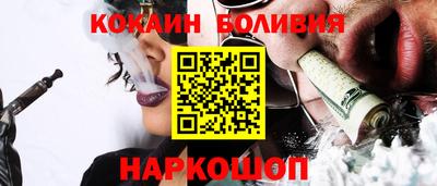 mix Беслан