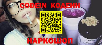 mix Беслан