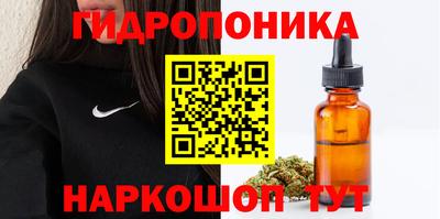 стафф Апрелевка