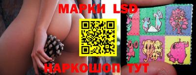 мефедрон мука Бийск