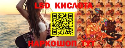 мефедрон Балашиха