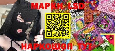 мефедрон мука Бийск