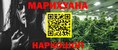 mix Беслан