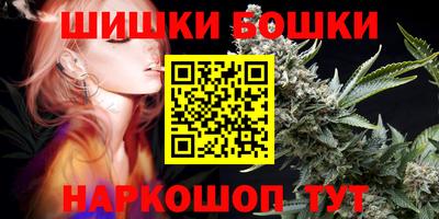 ALPHA PVP Балаково