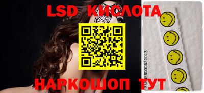 каннабис Берёзовский