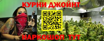 ALPHA PVP Балаково