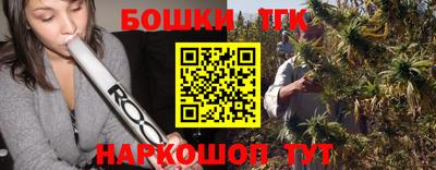 МДПВ Беслан