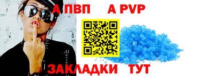 mix Беслан