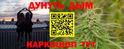 мефедрон мука Бийск