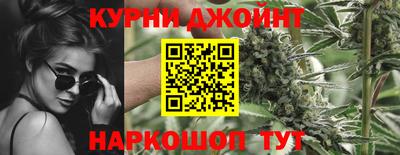 кокаин перу Балахна