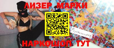 скорость mdpv Аргун