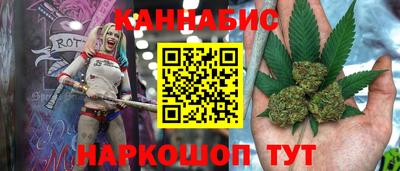 mix Беслан