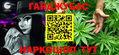 mix Беслан