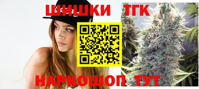 мефедрон мука Бийск