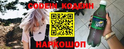 каннабис Берёзовский