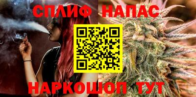 мефедрон мука Бийск