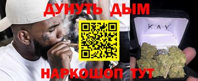 скорость mdpv Аргун