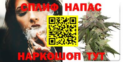 mix Беслан