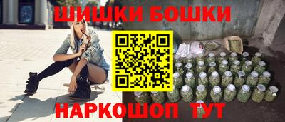 кокаин перу Балахна