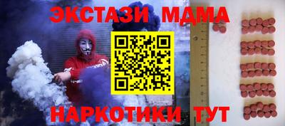 каннабис Берёзовский
