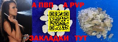 mix Беслан