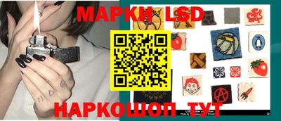 ALPHA PVP Балаково