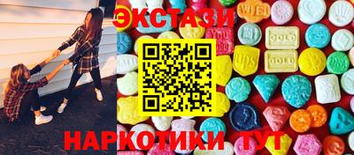 каннабис Берёзовский