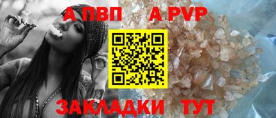 мдма Гагарин