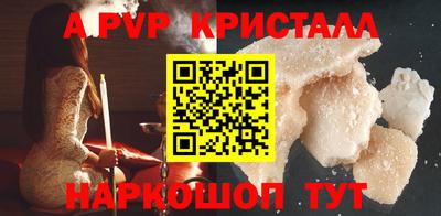 каннабис Берёзовский