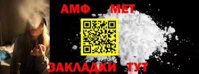 гашиш Гай