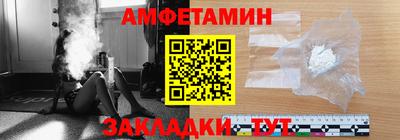 а пвп мука Гатчина
