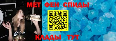 mix Беслан