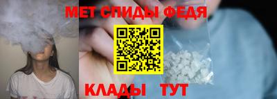 героин Бийск