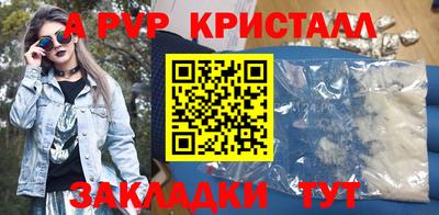 mix Беслан