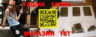 mix Беслан